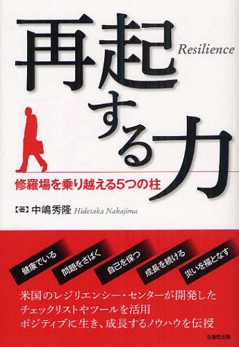 Ƶ ۤ5Ĥ[/] (ñܡå) / 轨δ/