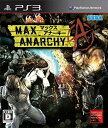 MAX ANARCHY（マックス アナーキー） PS3 PS3 / ゲーム