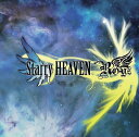 Starry HEAVEN[CD] [通常盤/T