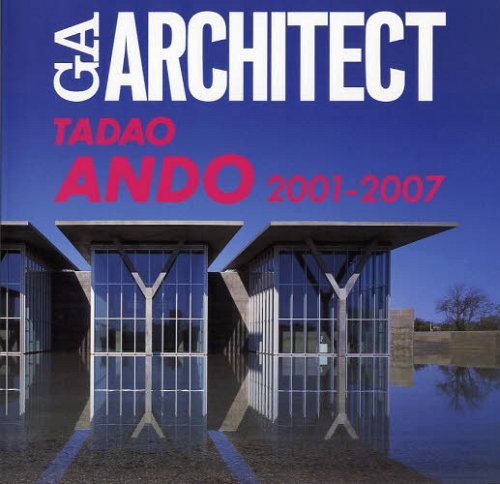GAアーキテクト 世界の建築家 〔21〕[本/雑誌] (単行本・ムック) / 二川幸夫/編集