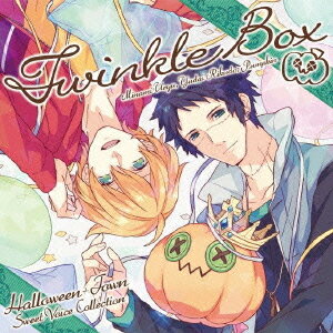 「ハロウィン+タウン」スウィートボイスコレクション[CD] Twinkle BOX / ドラマCD