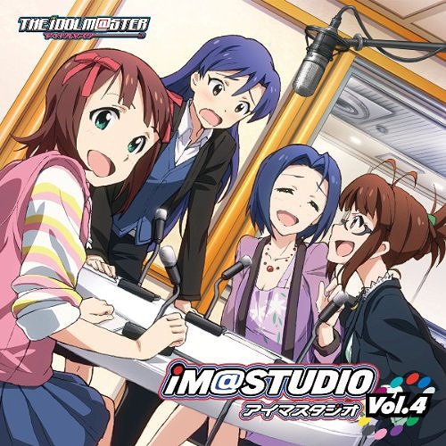 ラジオCD「iM＠STUDIO」[CD] Vol.4 / ラジオCD