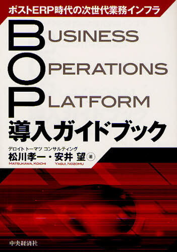 BOPƳɥ֥å ݥERPμ̳ե[/] (ñܡå) / / °˾/