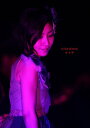 Maaya Sakamoto Live2011 in the silence[Blu-ray] [Blu-ray] / 坂本真綾