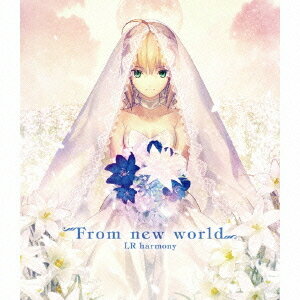 From new world[CD] / LR harmony