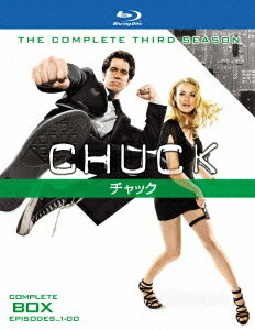 CHUCK/チャック ＜サード・シーズン＞[Blu-ray] コンプリート・ボックス [Blu-ray] / TVドラマ