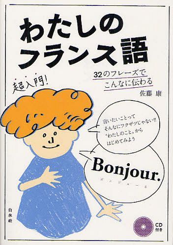 錄Υե󥹸 32Υե졼Ǥʤ[/] (ñܡå) / ƣ/