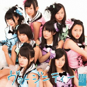 ヴァージニティー[CD] [CD+DVD/Type-A] / NMB48