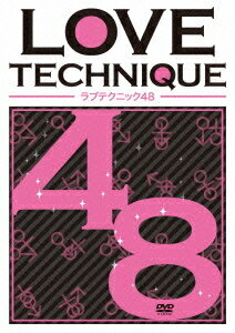 ご注文前に必ずご確認ください＜商品説明＞古来より伝わる性の奥義”四十八手”のすべてを伝授するハウツーSEX作品。「浮橋」「卍くずし」「こぼれ松葉」といった従来の四十八手に加え、「アニマルキング」「バナナボート」など、ユニークなネーミングの21世紀版四十八手を紹介。＜商品詳細＞商品番号：MX-427SSpecial Interest / Love Technique Twin Packメディア：DVD収録時間：360分リージョン：2カラー：カラー音声：日本語 Dolby Digital ステレオ発売日：2011/03/25JAN：4932545986272ラブテクニック 48[DVD] ツインパック (全2巻) / 趣味教養2011/03/25発売