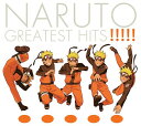 NARUTO GREATEST HITS!!!!![CD] [CD+DVD] [期間限定生産] / アニメ