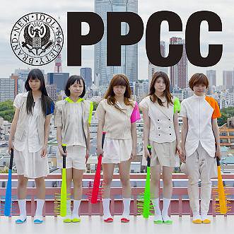 PPCC[CD] [CD+DVD/TYPE A] / BiS