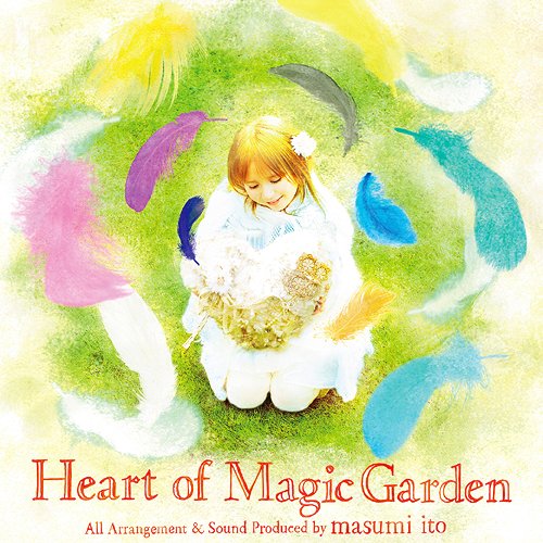 Heart of Magic Garden[CD] / オムニバス