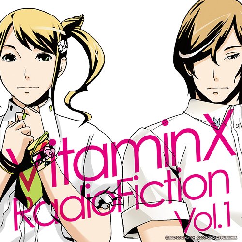 VitaminX RadioFiction[CD] Vol.1 / ラジオCD