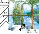 夢の外へ[CD] [通常盤] / 星野源