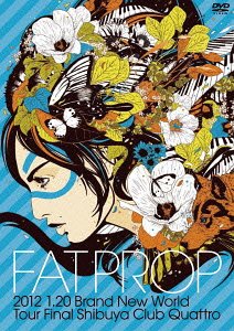 ͥ ŷԾŹ㤨Brand New World Tour Final Shibuya Club Quattro[DVD] / FAT PROPפβǤʤ2,809ߤˤʤޤ
