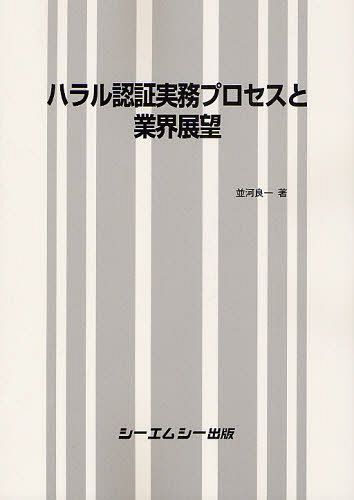 ϥǧڼ̳ץȶȳŸ˾[/] (ñܡå) / ²ɰ/