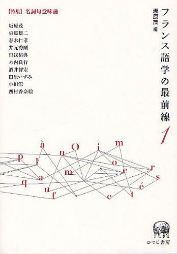 ե󥹸ؤκ 1[/] (ñܡå) / 丶/