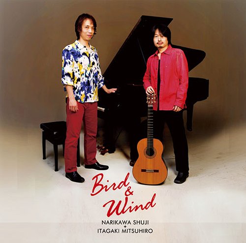 Bird and Wind[CD] / 成川修士+板垣光弘