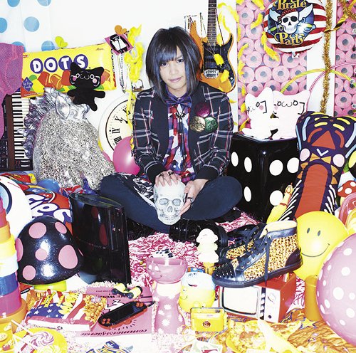 Make My day![CD] [通常盤] / ピコ