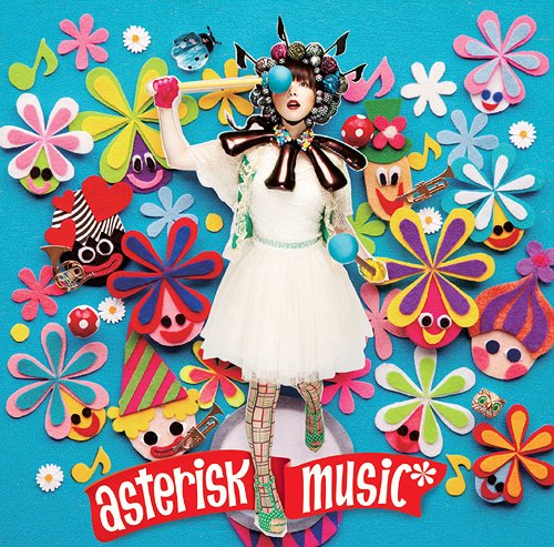 asterisk music**[CD] [CD+DVD] / yozuca**