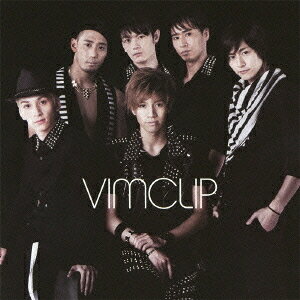 VIMCLIP / Vimclip