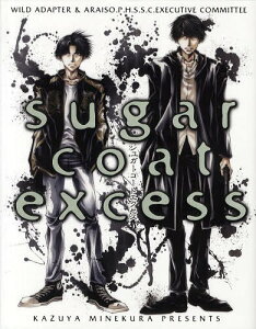 sugar coat excess &Ǥ꡼轸[/] (ñܡå) / Ҥ/