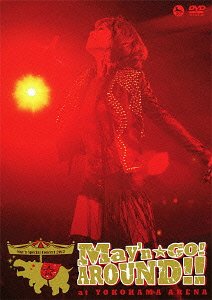 May’n special concert DVD 2012 『May’n☆GO!AROUND!!』at 横浜アリーナ[DVD] / May’n