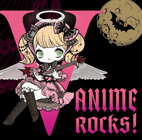 V-ANIME ROCKS![CD] / オムニバス