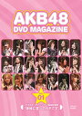 AKB48 DVD MAGAZINE VOL.1 AKB48 13thシングル選抜総選挙「神様に誓ってガチです」 DVD / AKB48