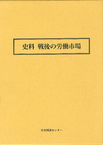 ϫƯԾ 2å[/] (ñܡå) / ϫƯʿȰɸ/Խ