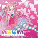 nsum ～ 中川翔子がうたってみた！～[CD] [CD+DVD] / 中川翔子