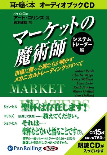1パーセントの努力 本 みんな探してる人気モノ 1パーセントの努力 本 本 雑誌 コミック 1パーセントの努力 本 みんな探してる人気モノ 1パーセントの努力 本 本 雑誌 コミック