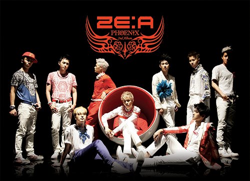 楽天ネオウィング 楽天市場店PHOENIX[CD] [フォトブック付初回限定盤/Type-B] / ZE:A