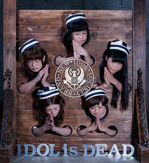 IDOL is DEAD CD CD DVD / BiS