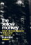 TRUE MIND NAKED - TOUR 96 FOR SEASON ξ at NHKۡ -[DVD] / THE YELLOW MONKEY