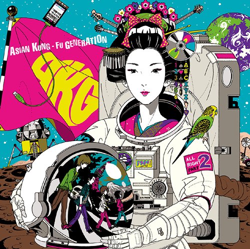 ランドマーク[CD] [通常盤] / ASIAN KUNG-FU GENERATION