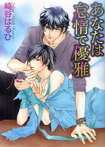 ʤƤͥ[/] (߼˥ʸ) (ʸ) / ëϤ/