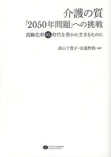 μ2050ǯפؤĩ Ψ40%˭뤿[/] (ñܡå) / / ã§/