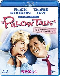 夜を楽しく[Blu-ray] [廉価版] [Blu-ray] / 洋画