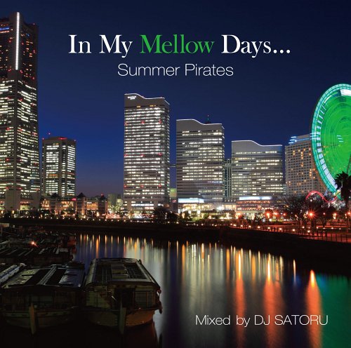 In My Mellow Days~Summer Pirates~[CD] / Fingazz