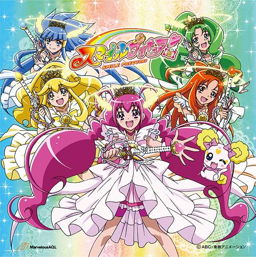 「スマイルプリキュア!」後期エンディング主題歌シングル「満開＊スマイル!」「笑う 笑えば 笑おう♪」[CD] [CD+DVD] / 吉田仁美