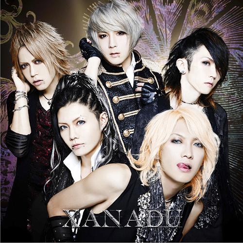 XANADU[CD] [DVD付初回限定盤 A] / SCREW