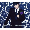 SE7EN THE BEST[CD] [CD+DVD] / SE7EN