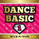 ダンス・ベーシック[CD] 1 / 教材