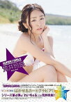 荒井玲良 CARD GRAVURE CO[本/雑誌] (単行本・ムック) / 東京ニュース通信社