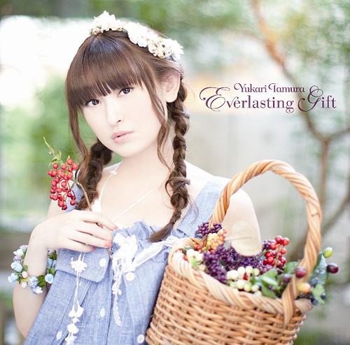 Everlasting Gift[CD] [通常盤] / 田村ゆかり