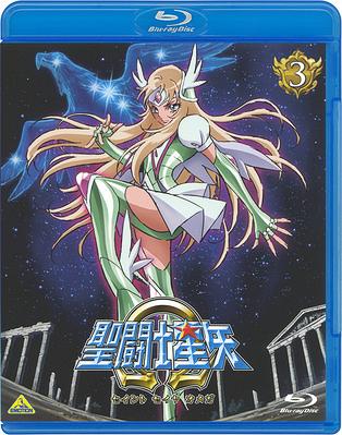 ご注文前に必ずご確認ください＜商品説明＞新たなる聖闘士の伝説が始まる— 大人気シリーズ”聖闘士星矢”が新作で復活! Blu-ray第3巻。——神話の時代から現代まで地上に邪悪が迫る時、必ず現れるという希望の闘士、聖闘士(セイント)。彼等は聖衣(クロス)と呼ばれる武具を纏い、地上を司る女神アテナを守り戦った。中でも最下級の青銅聖闘士でありながら幾度となくアテナを救ったペガサスの聖闘士、星矢、そして彼と友情を分かち合った仲間達の闘いは伝説として語り継がれた。時は流れ、かつて星矢によって封印された闘いの神にして火星の守護者、マルスの復活が迫っていた。一方、星矢によって命を救われた少年、光牙はアテナこと城戸沙織によって育てられ、来る危機に備え聖闘士となる為の修行の日々を送っていた・・・自らの宿命を知らぬ光牙が己に秘められた力、小宇宙(コスモ)に目覚める時、新たなる聖闘士の伝説が幕を開ける! 第9話〜第12話を収録。作品解説書(6P)封入。馬越嘉彦描き下ろしジャケット仕様。＜収録内容＞聖闘士星矢Ω 第9話 聖域の危機!忍者聖闘士、駆ける!聖闘士星矢Ω 第10話 決死の奪還!もう一人の黄金聖闘士!聖闘士星矢Ω 第11話 アリアを守れ!追跡者ソニアの襲撃!聖闘士星矢Ω 第12話 受け継がれる小宇宙!伝説の聖闘士、瞬!＜アーティスト／キャスト＞小西克幸　緑川光　馬越嘉彦　車田正美　雪野五月＜商品詳細＞商品番号：BCXA-574Animation / Saint Seiya Omega 3 [Blu-ray]メディア：Blu-ray収録時間：92分リージョン：freeカラー：カラー発売日：2012/10/26JAN：4934569355744聖闘士星矢Ω[Blu-ray] 3 [Blu-ray] / アニメ2012/10/26発売