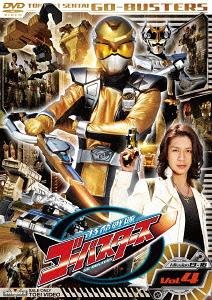 ご注文前に必ずご確認ください＜商品説明＞36戦隊目の『特命戦隊ゴーバスターズ』は、これまでの戦隊を超越した”革新的な戦隊”!! DVD第4巻。——時は近未来。都市生活は巨大なエネルギー「エネトロン」によって支えられていた。しかし、謎の存在「ヴァグラス」が「エネトロン」を狙って動き出す。人類を「ヴァグラス」の脅威から守るため結成されたのが、「特命戦隊ゴーバスターズ」だ。特殊な訓練を受けて戦士となった彼らは、意思を持ったメカ生命体・バディロイドと力を合わせて、恐るべき敵に立ち向かう! Mission13「サプライズな休日」、Mission14「サバ? 救出作戦」、Mission15「金の戦士と銀のバディ」、Mission16「亜空間から来た男」の4話収録。＜収録内容＞特命戦隊ゴーバスターズ Mission13 サプライズな休日特命戦隊ゴーバスターズ Mission14 サバ?救出作戦特命戦隊ゴーバスターズ Mission15 金の戦士と銀のバディ特命戦隊ゴーバスターズ Mission16 亜空間から来た男＜アーティスト／キャスト＞大橋恵　馬場良馬　八手三郎　鈴木勝大＜商品詳細＞商品番号：DSTD-8734Sci-Fi Live Action / Tokumei Sentai Go-Busters Vol.4メディア：DVD収録時間：99分リージョン：2カラー：カラー音声：日本語 ステレオ発売日：2012/10/21JAN：4988101165575特命戦隊ゴーバスターズ[DVD] VOL.4 / 特撮2012/10/21発売