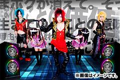 ご注文前に必ずご確認ください＜商品説明＞トモダチ禁断のNew Maxi Single 2TYPE同時リリース! V-ROCK界を震わせる唯一無二の超ド異端バンド”トモダチ”、完全復活!! DVDには、「ステキな人生の終わらせ方。」(PROMOTION CLIP)を収録。イケないトレーディングカード (全5種類のうち1枚ランダム)封入。＜収録内容＞[CD] 戦地メンタル・メッセンジャー。[CD] ステキな人生の終わらせ方。[DVD] ステキな人生の終わらせ方。 (PROMOTION CLIP)＜商品詳細＞商品番号：DRRD-20ATomodachi / Enma no Suteki na Full-Course [CD+DVD / Type A]メディア：CD発売日：2012/11/07JAN：4529123331281閻魔のステキなフルコース。[CD] [CD+DVD/TYPE A] / トモダチ2012/11/07発売