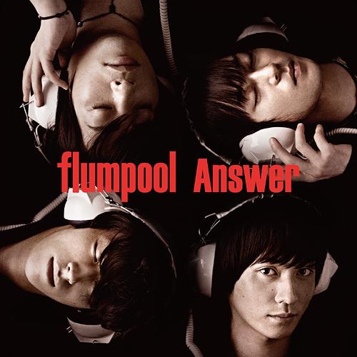 Answer CD 初回限定盤 B (with more live audio) / flumpool